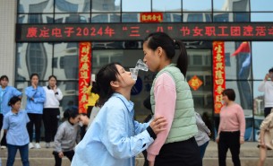 喜迎三八婦女節(jié)，我們的女神們最閃耀！