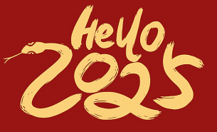 靈蛇聚力，攜手同行！珠海大航2024年年會(huì)順利舉行