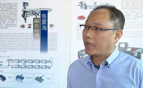 1535705976923375.jpg 總經(jīng)理.jpg