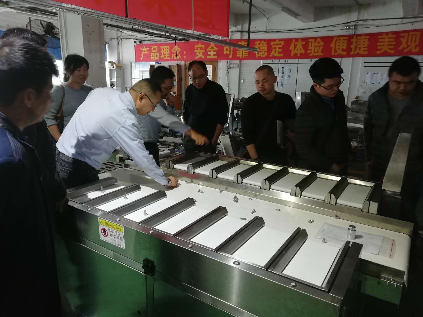 1550716748430619.jpg 微信圖片_20190219171122.jpg