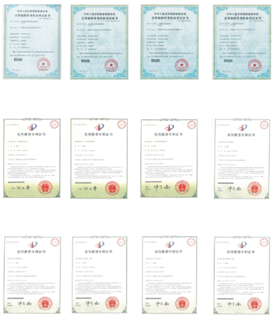 1582858205375710.jpg 專(zhuān)利.jpg