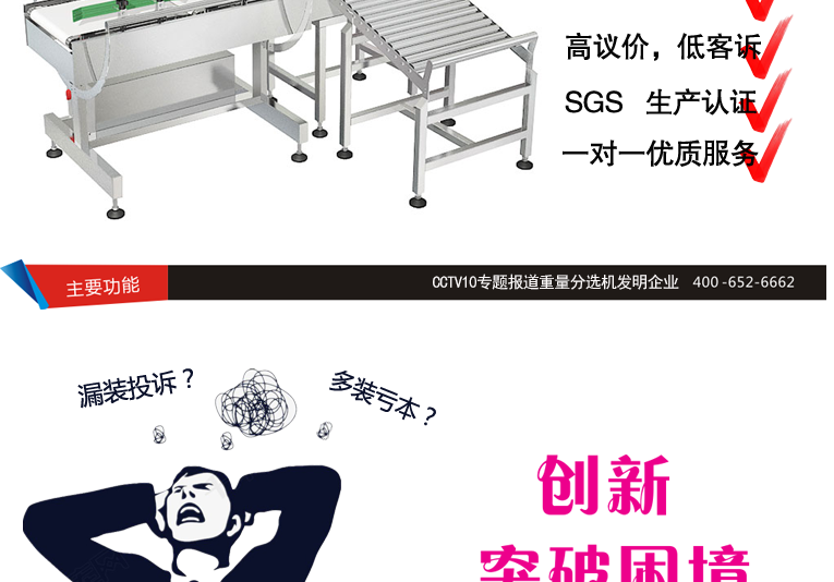 1616745925300490.png 詳情圖_04.png