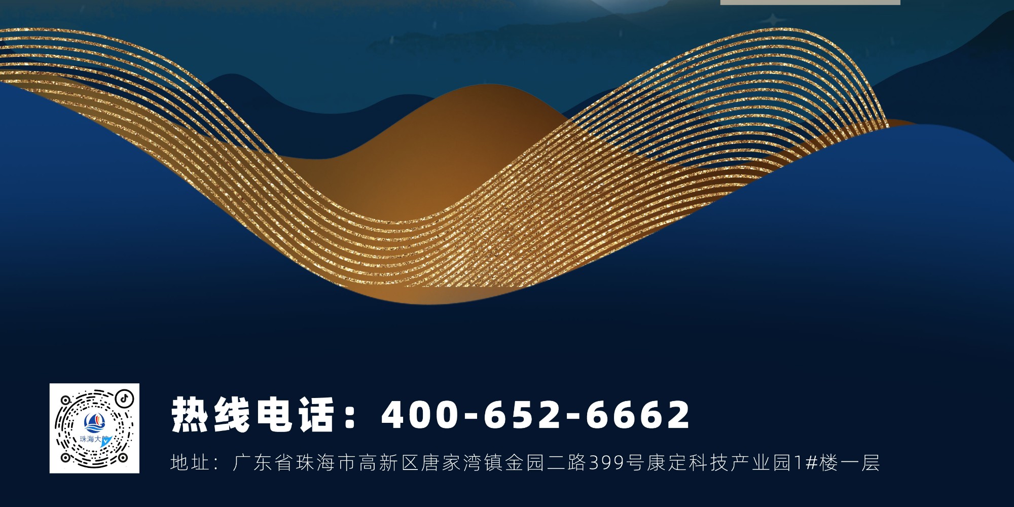 1662706268120286.jpg 1662706268120286.jpg