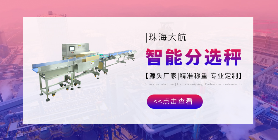 1712888449224841.jpg 首頁(yè)4.jpg