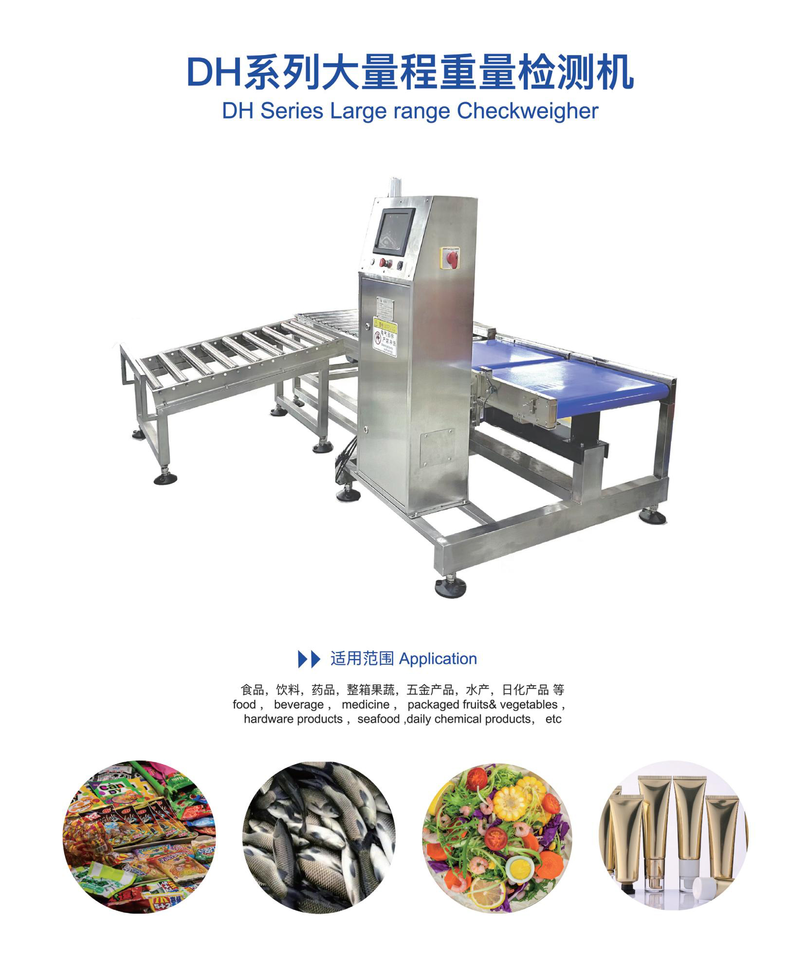 1761786305131522.jpg 產(chǎn)品圖.jpg