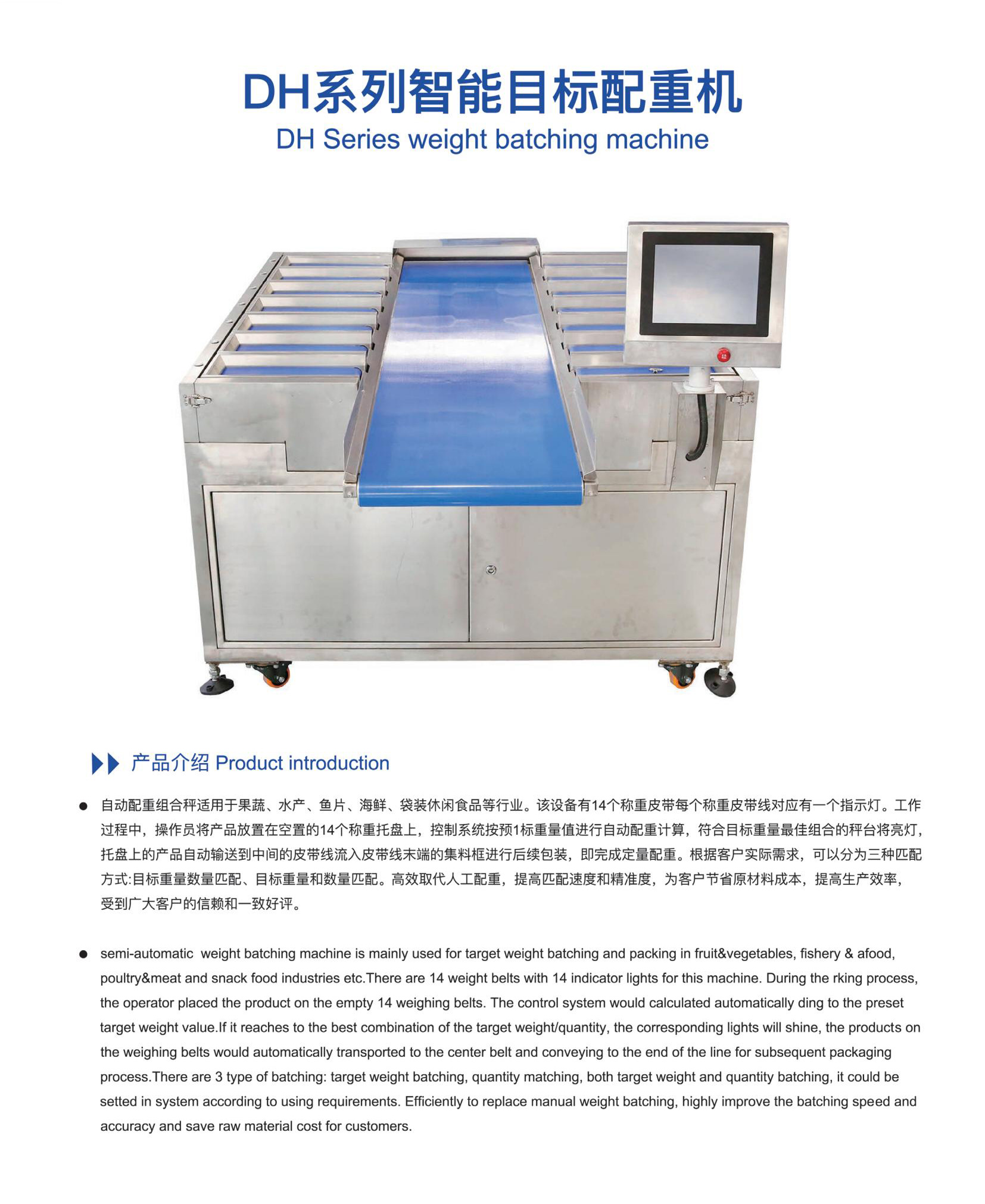 1762392744490476.jpg 產(chǎn)品圖.jpg