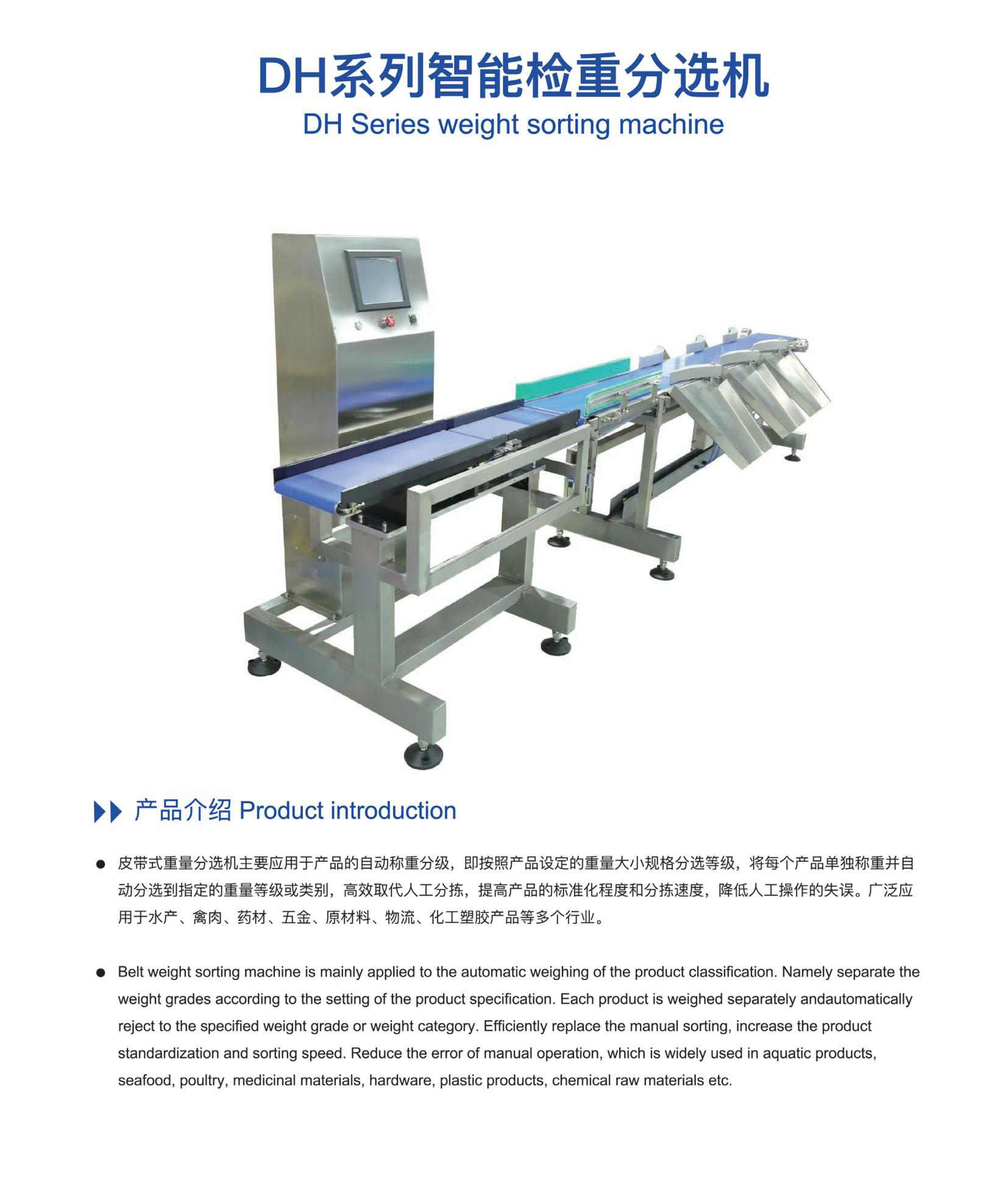 1764203279142047.jpg 產(chǎn)品圖.jpg